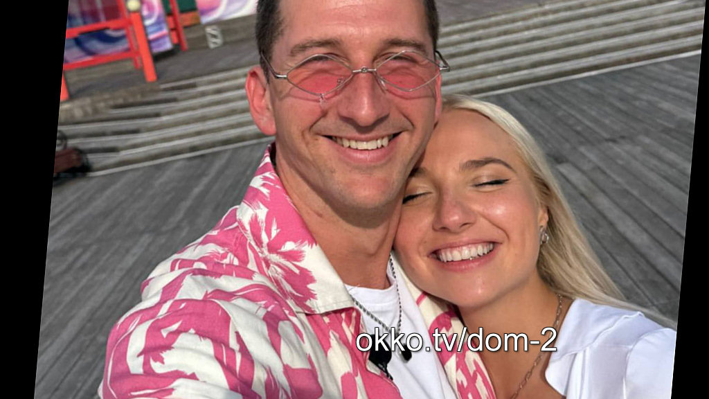 Фото: соцсети