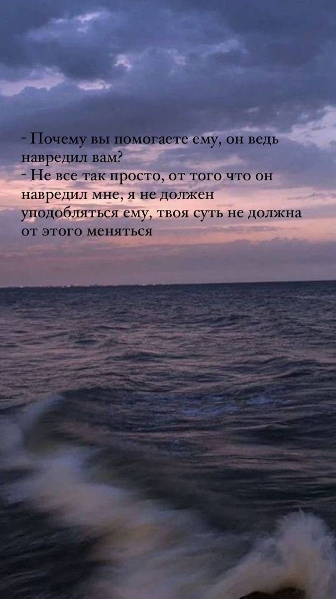 Авторская мысль / Неизвестный автор / Передаёт дух А.С. Пушкина