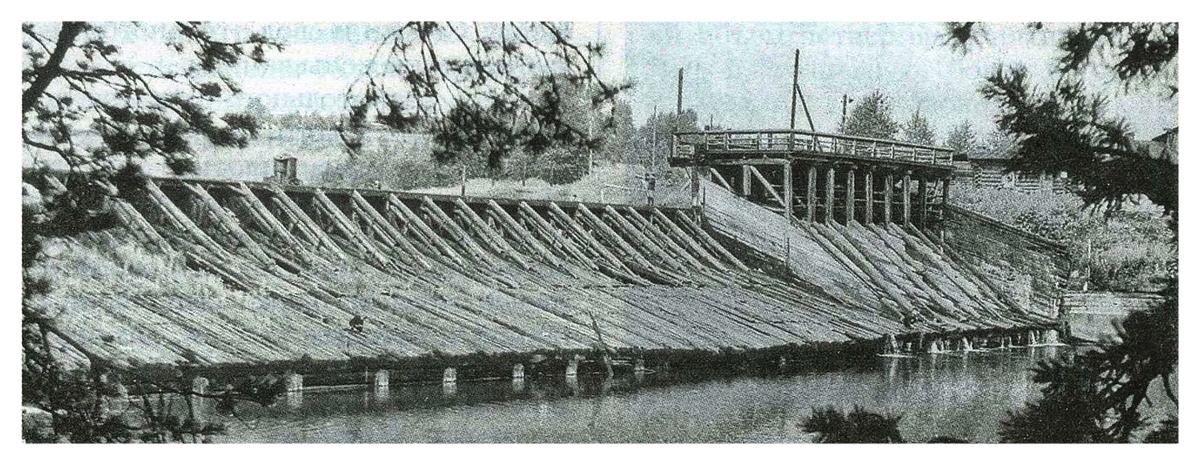 Старая плотина