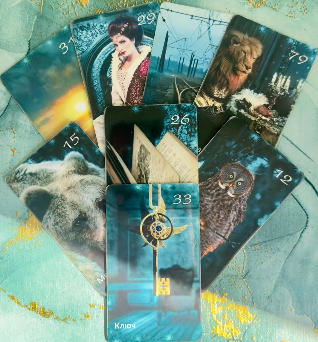 Фото общего расклада - Что Вас интересует?