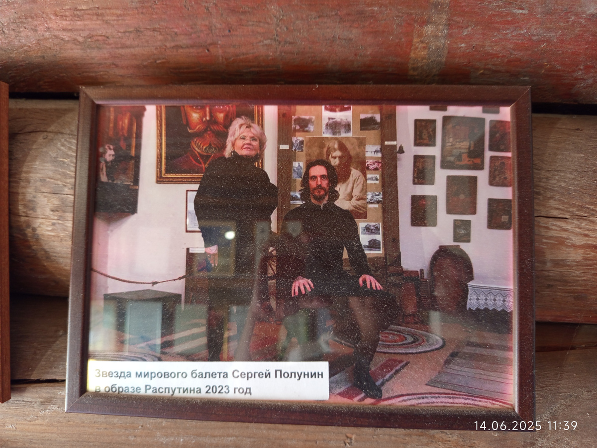 Фото автора, листайте