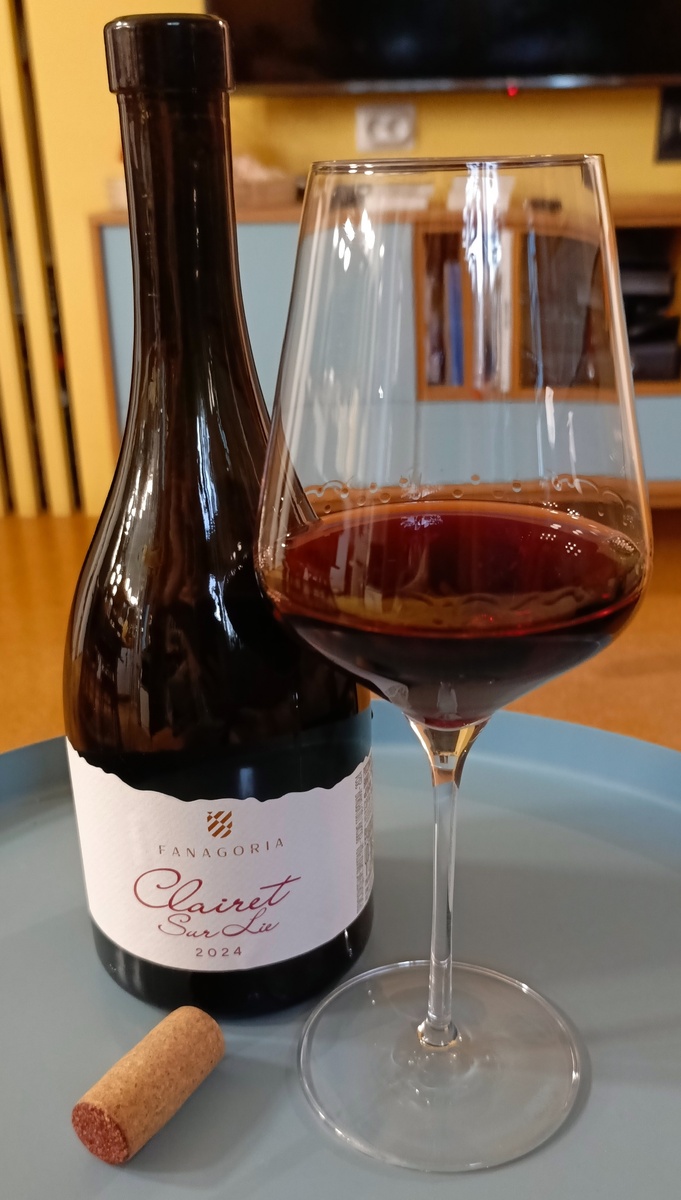 Сорта: Саперави, Каберне Фран, Каберне Совиньон