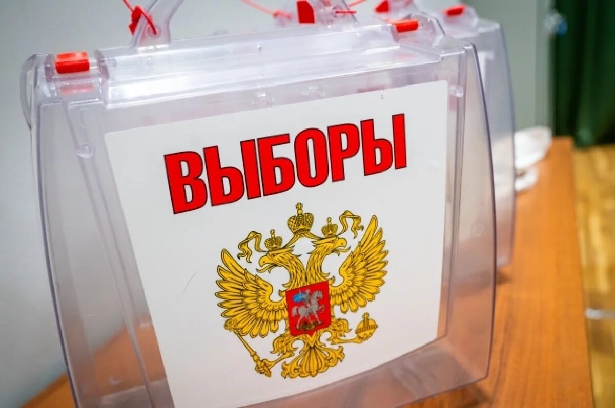    В Югре идёт регистрация кандидатов на выборы в местные органы власти