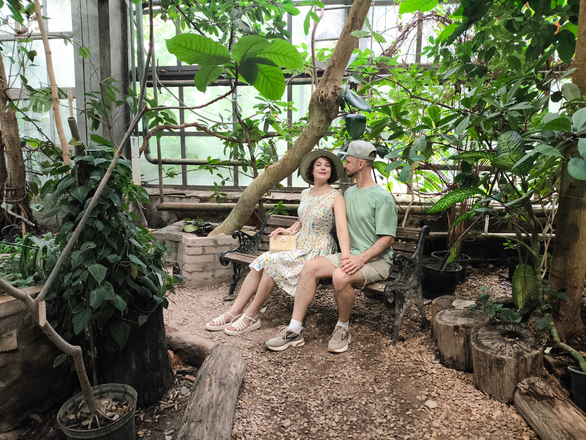 © Яна Левашова 