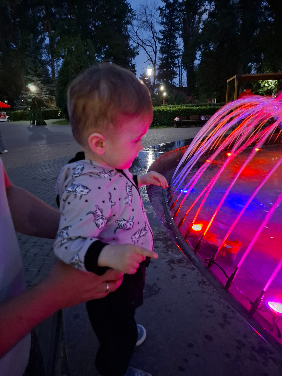 Нижний парк