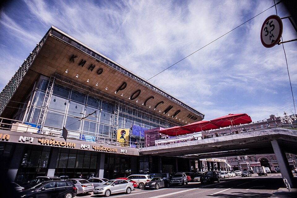 Фото из Википедии