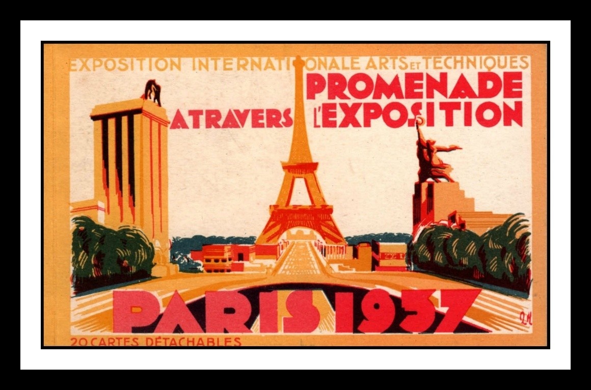 Плакат парижской выставки 1937 года