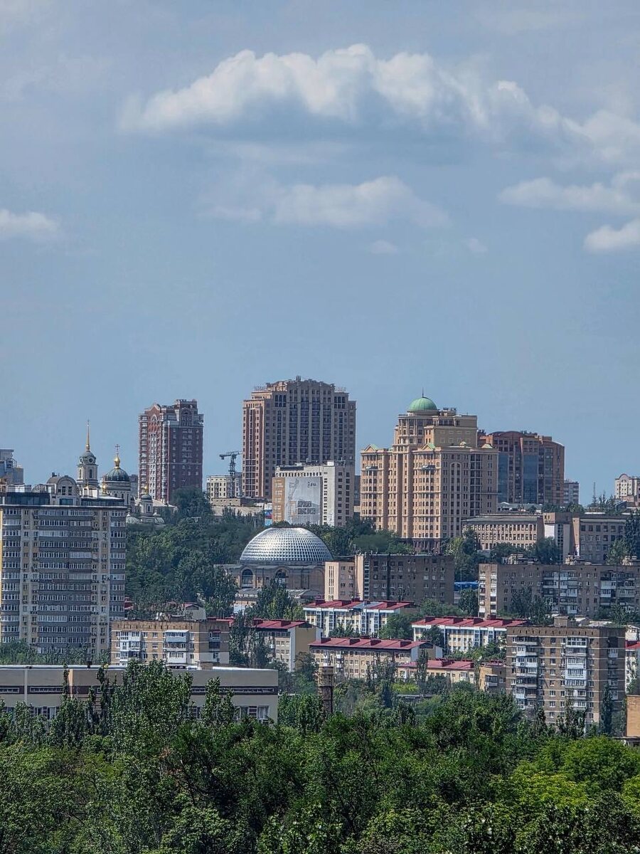 Любимый город. Утро. Фото со страницы ЧП Донецк в телеграм. 