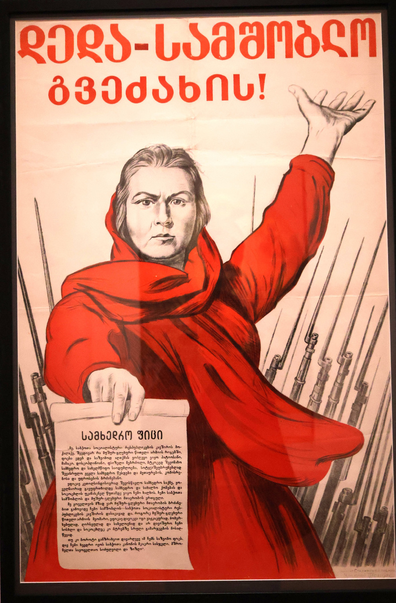 Листайте. там и привычная всем версия