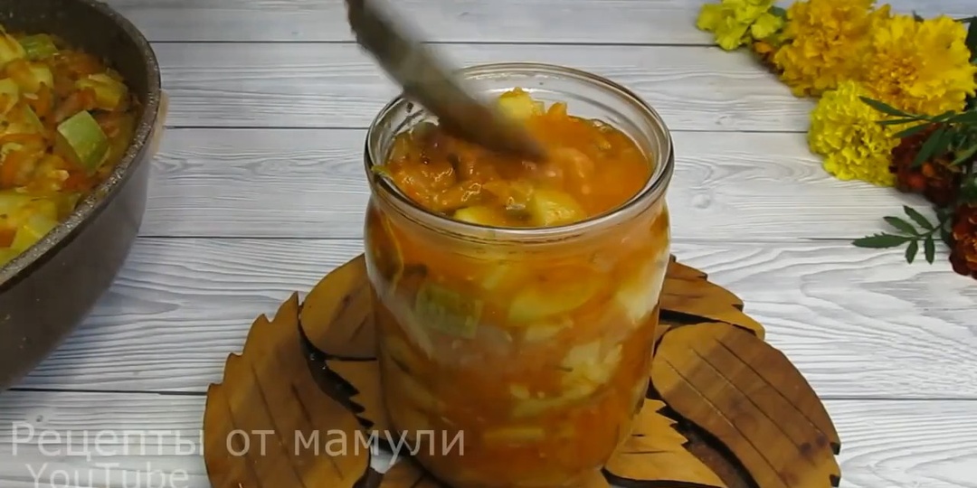 Так приготовить кабачки на зиму обязательно нужно. Заканчиваются первыми.