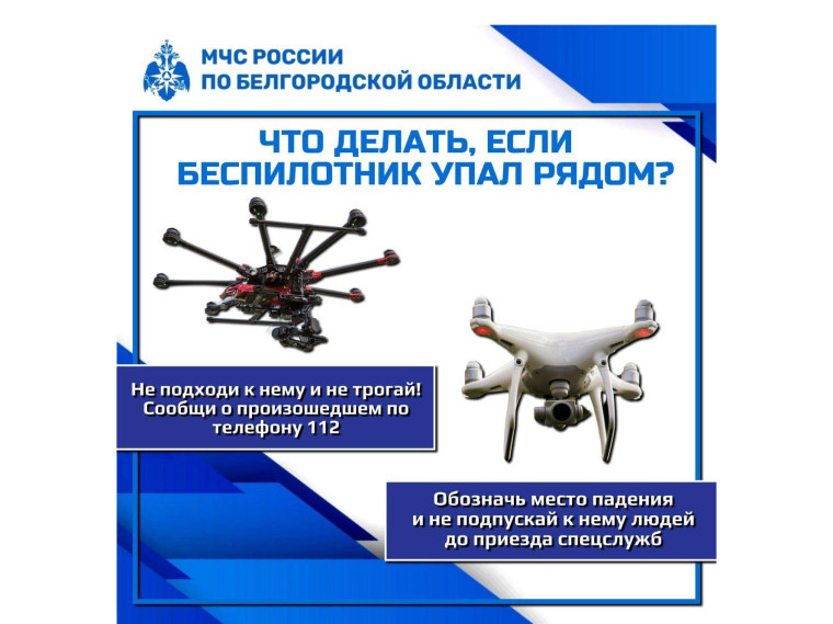 Фото с сайта МЧС и https://33.mchs.gov.ru/