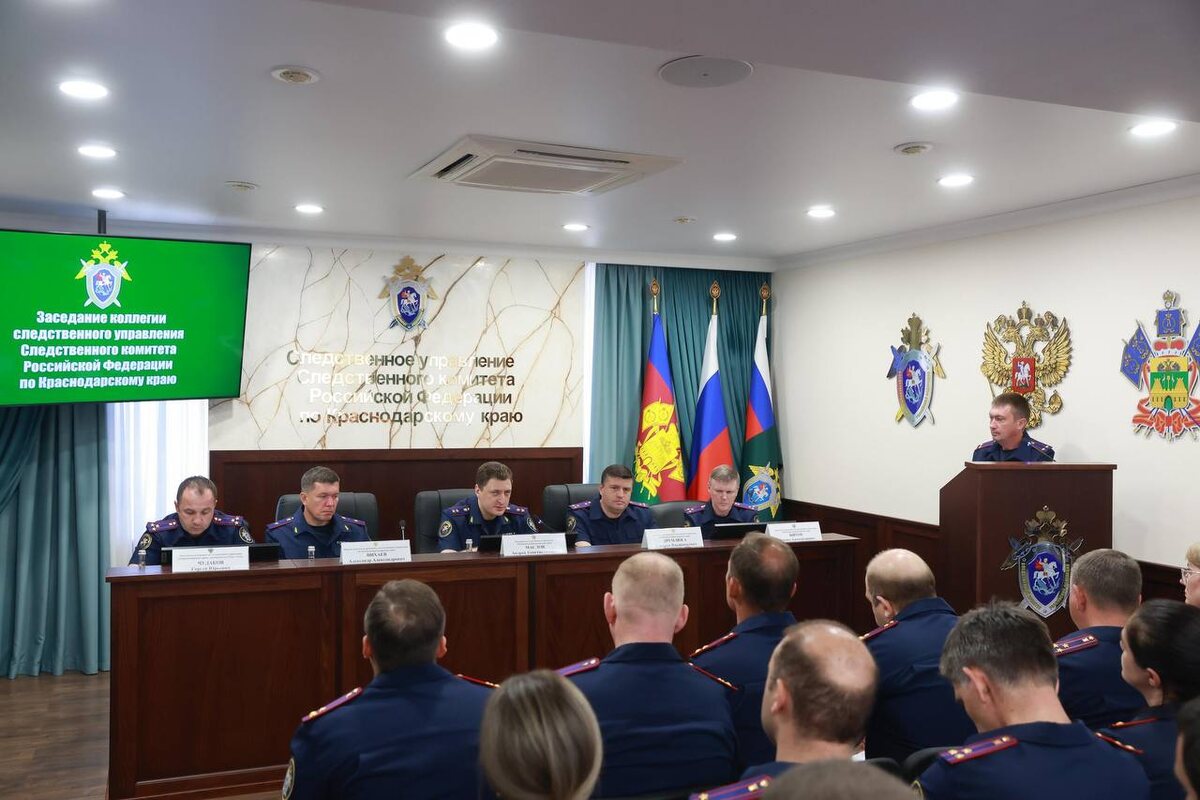    Фото: Telegram\ СУ СК России по Краснодарскому краю