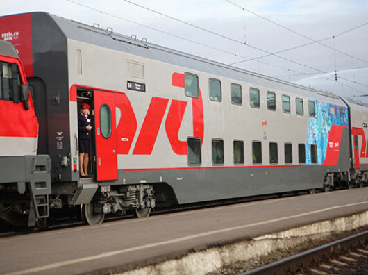    РЖД // фото: сайт rg.ru