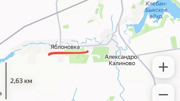    © telegram ukr_2025_ru