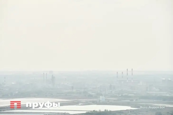    Небо Стерлитамака. За борьбу с этим активисты подвергаются травле. Фото Пруфы.рф