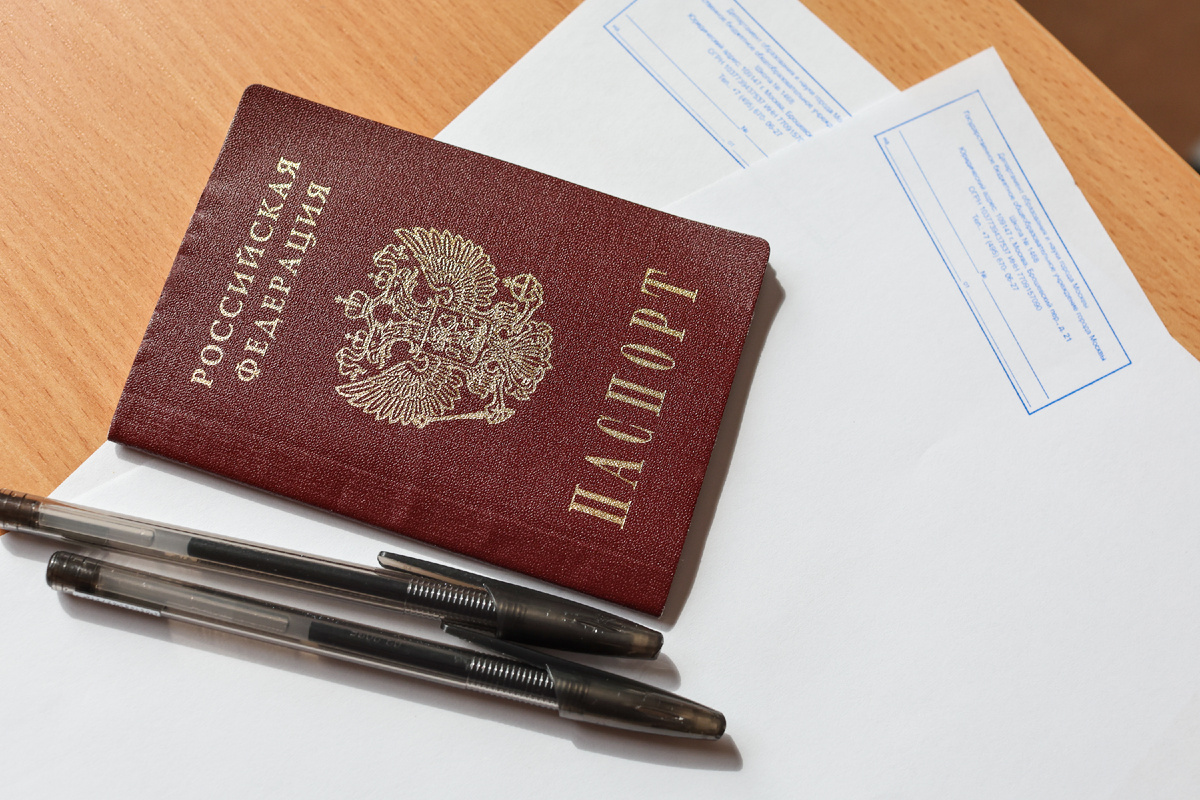 Belkin Alexey/news.ru