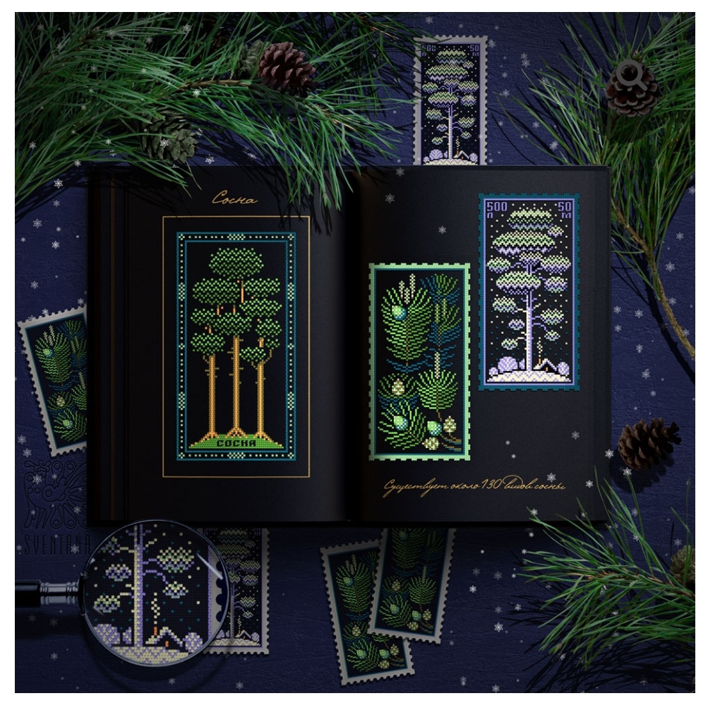 Скрин с сайта дизайнера