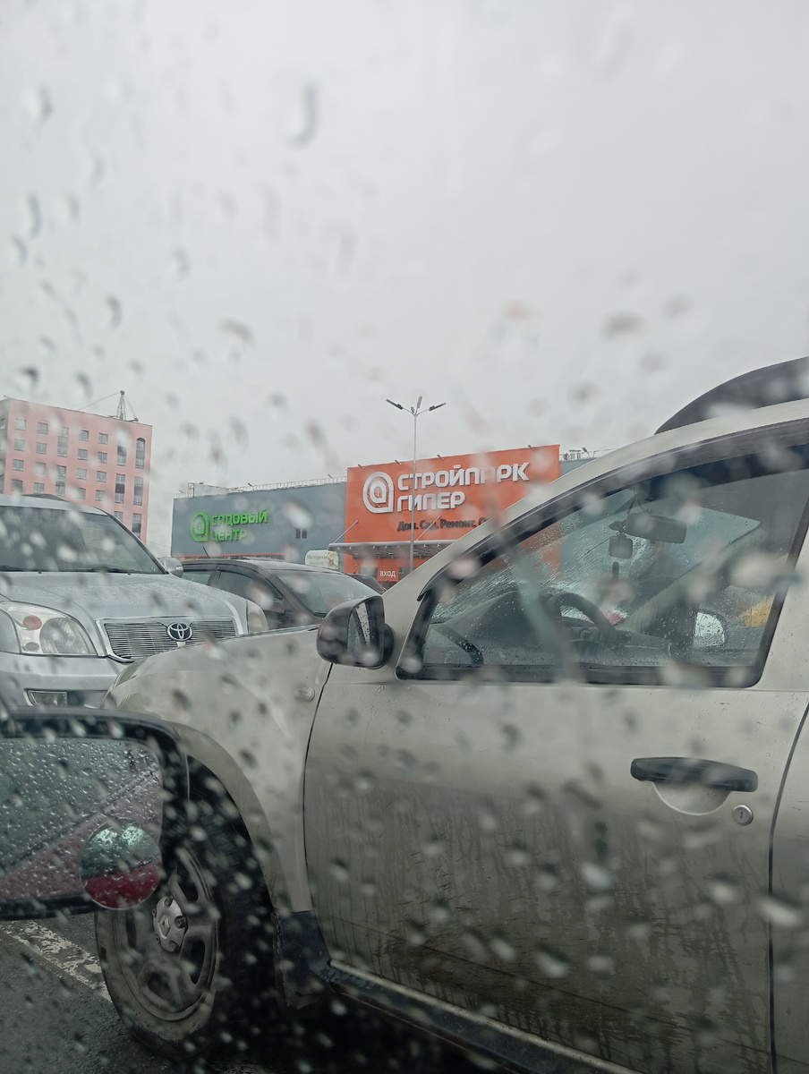 Погода - осень, настроение- тоже. 