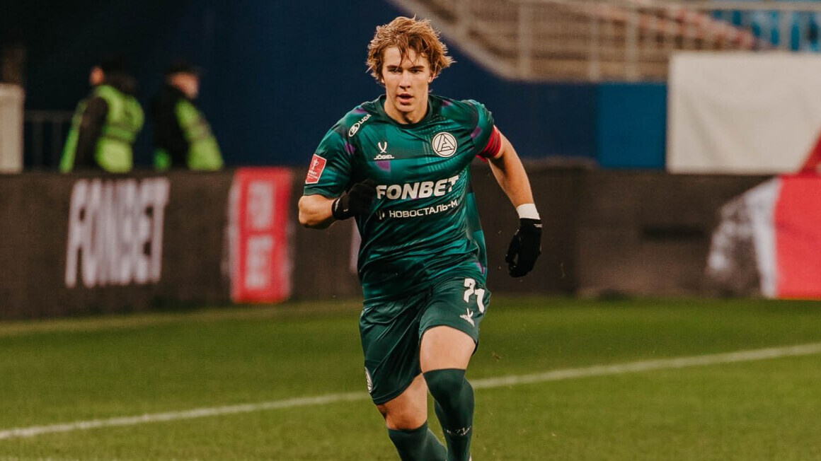     Дмитрий Пестряков. Фото: ФК «Акрон»