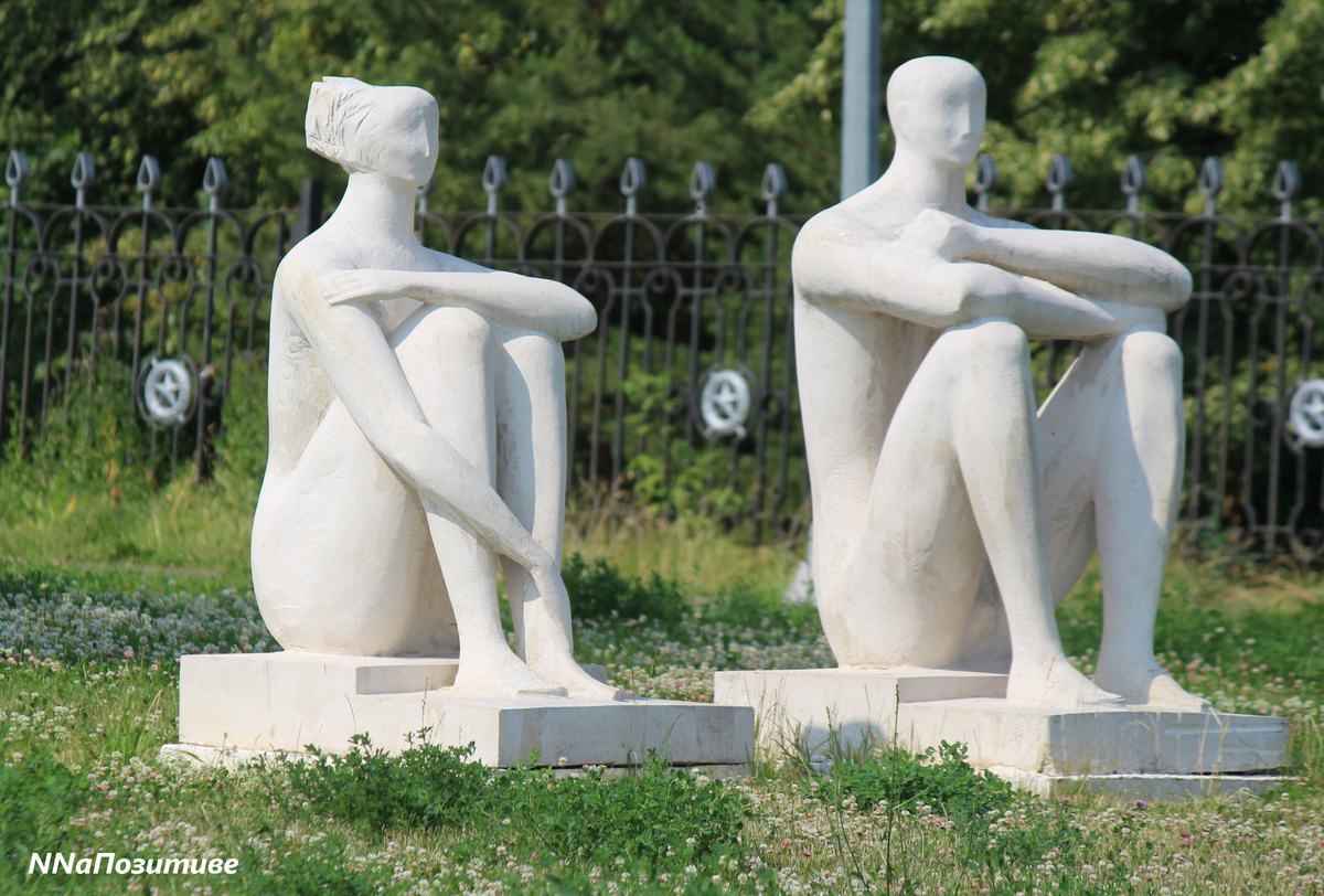 Адавм и Ева