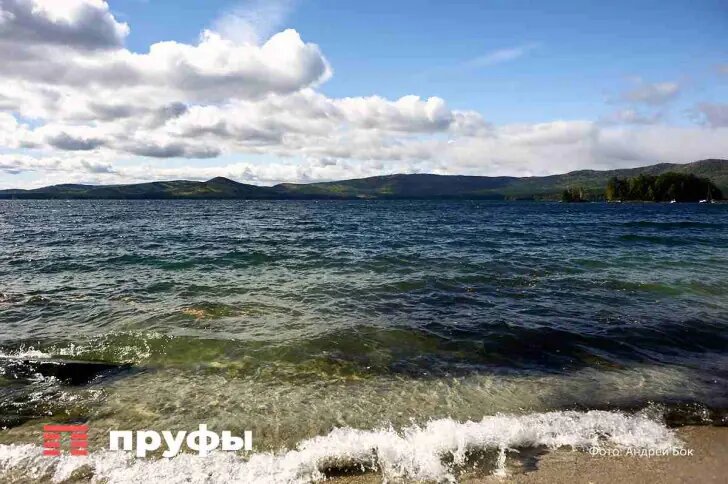    Фото: Пруфы.рф