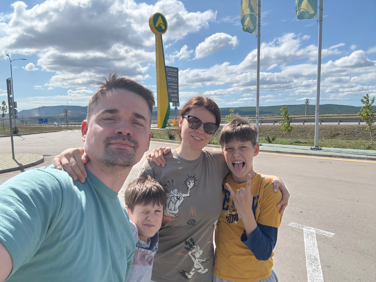 Это мы уже в Крыму, почти доехали до места назначения