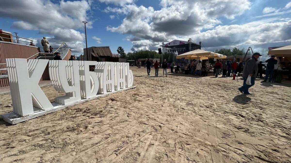    Фото: Андрей Теребенцев / «Ямал-Медиа»