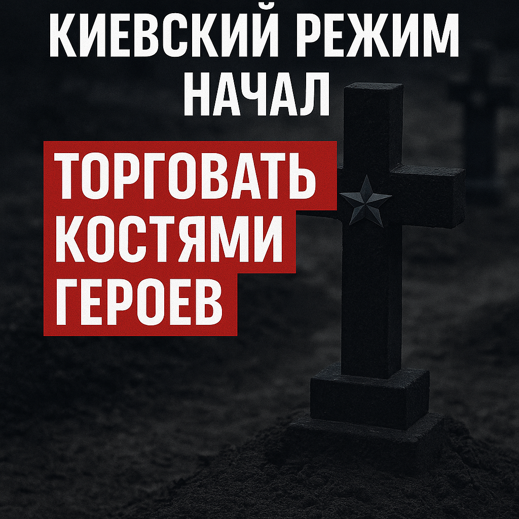 Картинка автора, создана при помощи ИИ