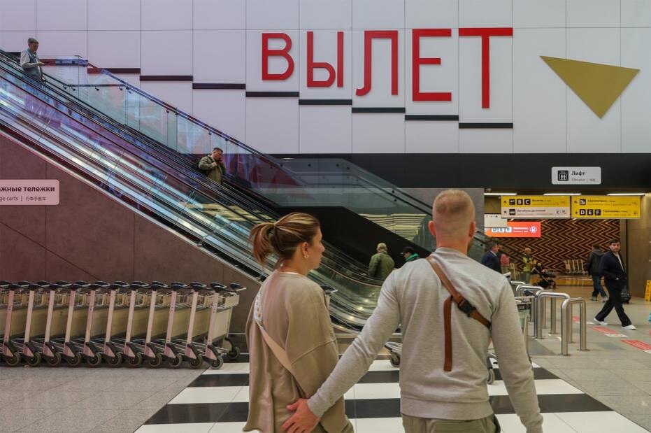    Наталья Шатохина/NEWS.ru