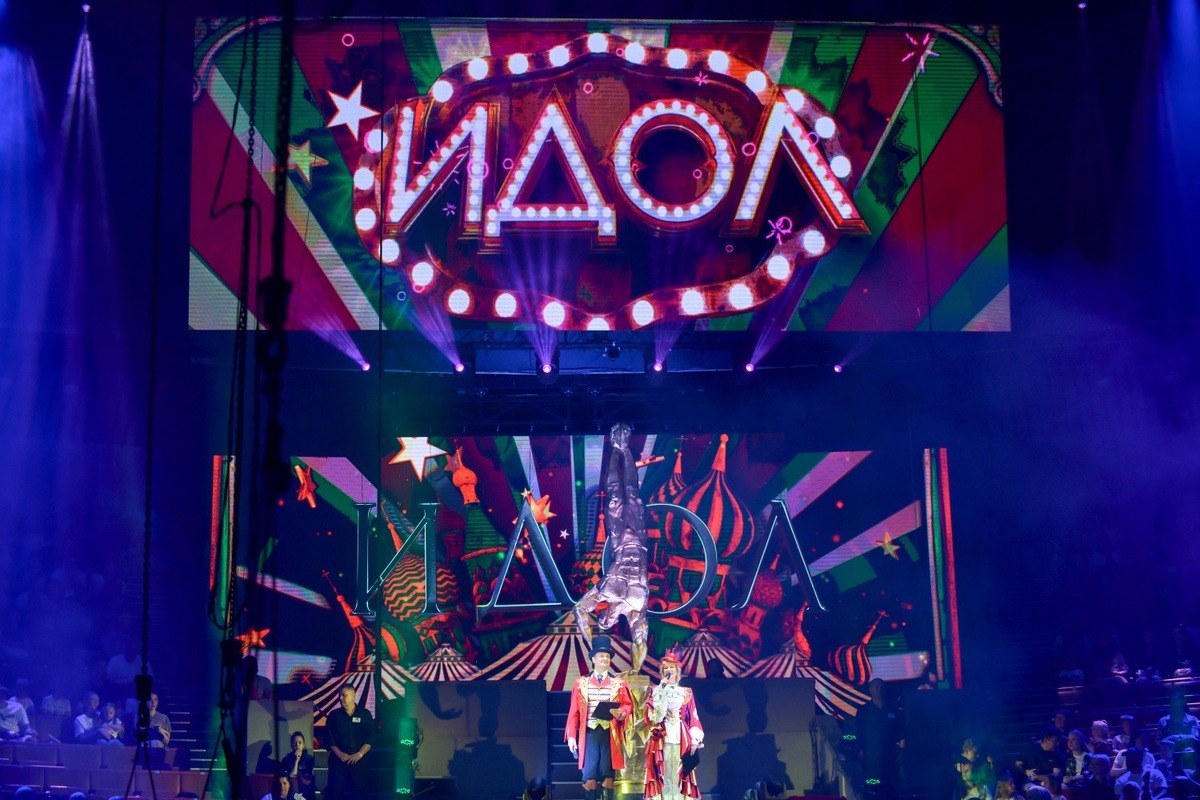 Фото: Юлия Федотова