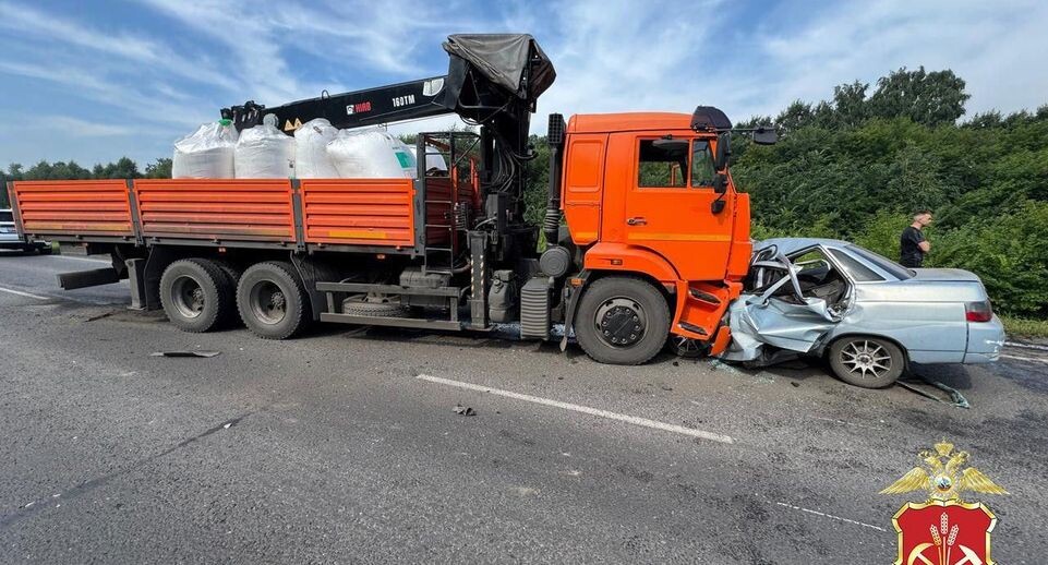    МВД по Кемеровской области / Telegram