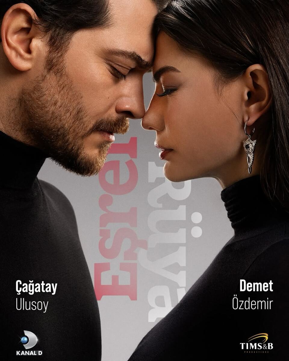 Фото: Интернет