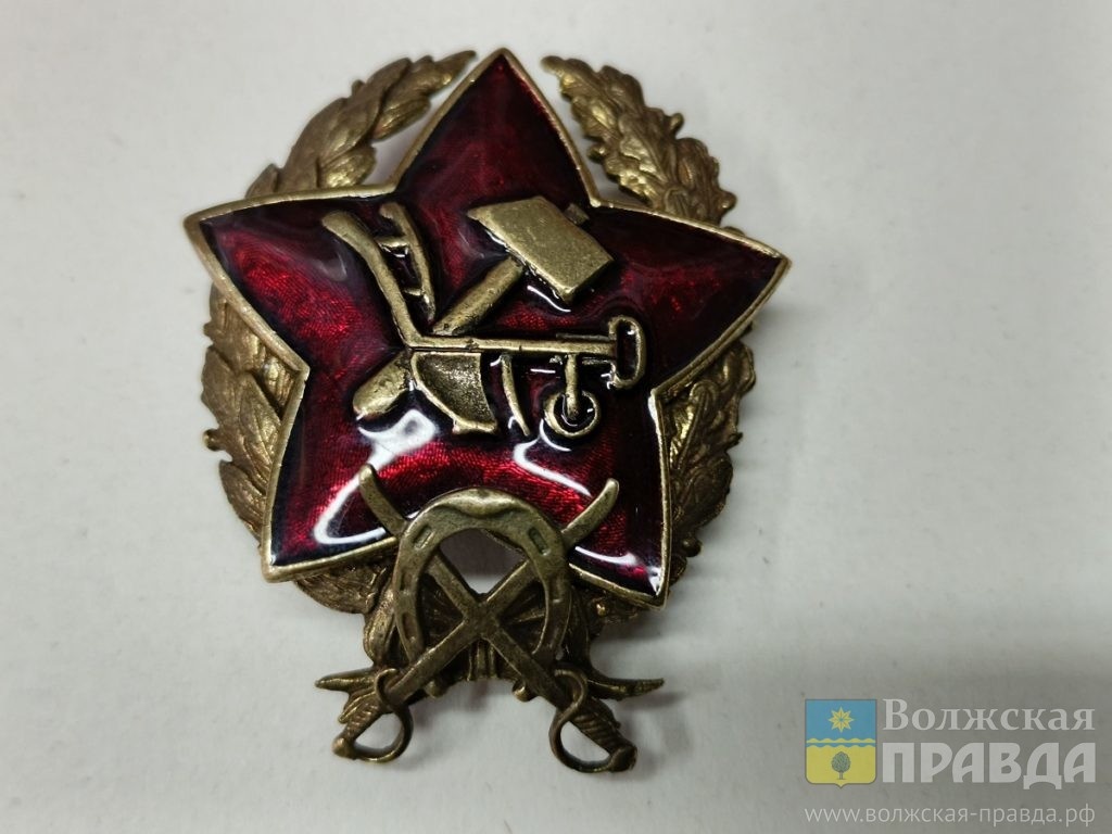 Звезда красноармейца📷    Отец волжанки Валентины Назаровой ушел на фронт несмотря на бронь и погиб за Родину
