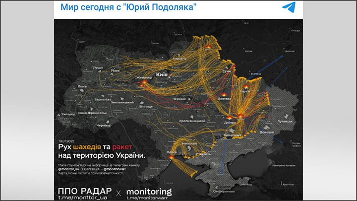  Карта ударов по вражеской территории//Скриншот страницы с ТГ-канала Юрия Подоляки