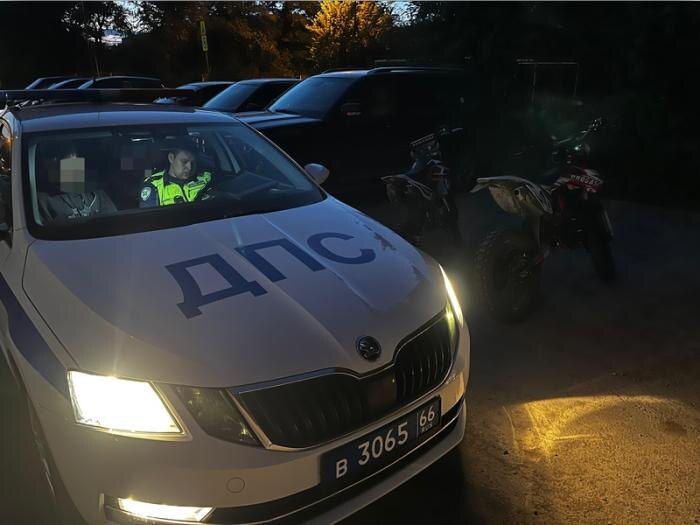     Фото: Госавтоинспекция Каменска-Уральского