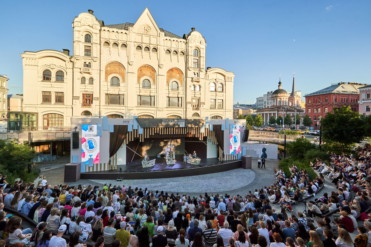    Фестиваль «Театральный бульвар»