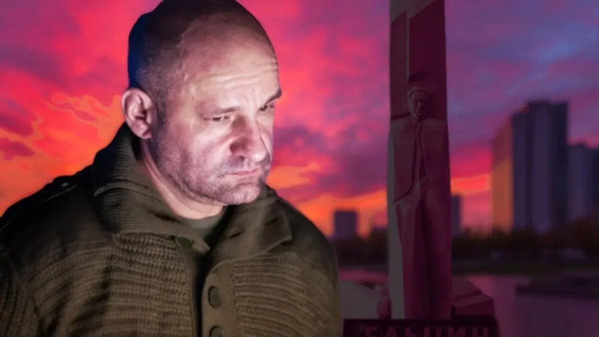    Коллаж Novorosinform