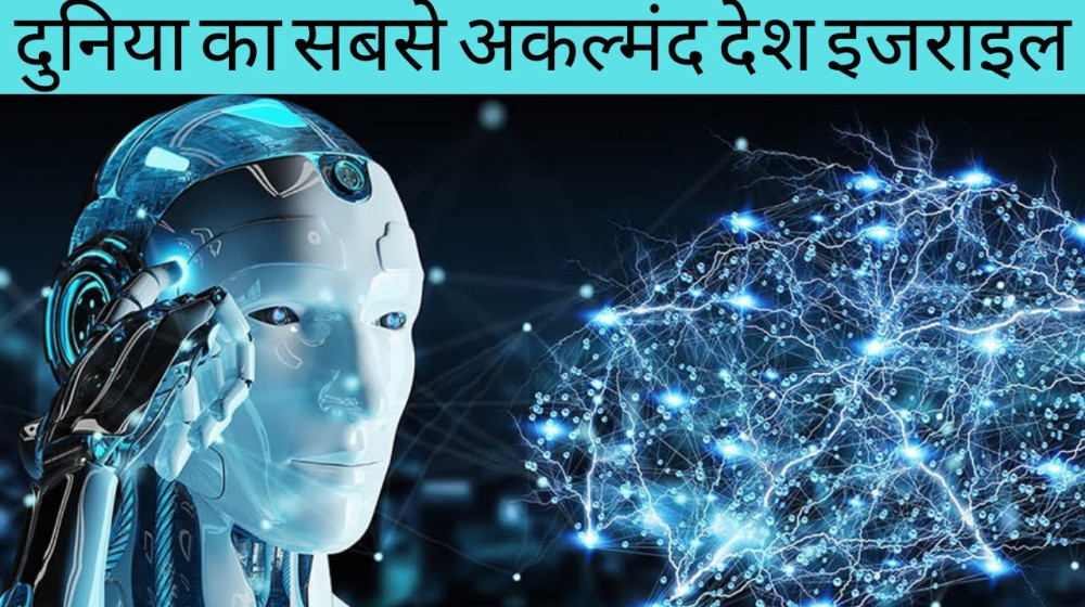    Разумные предметы среди нас AI уже здесь