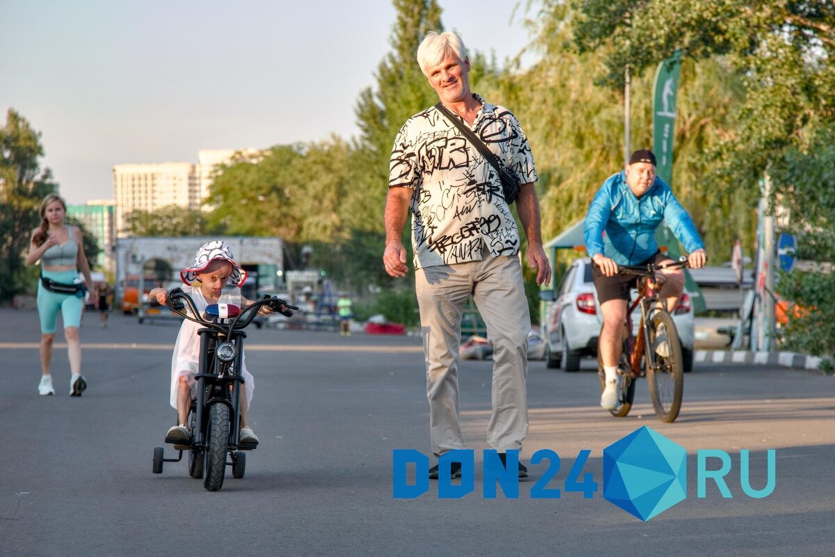    ДОН24   📷   ДОН24   📷   ДОН24   📷   ДОН24