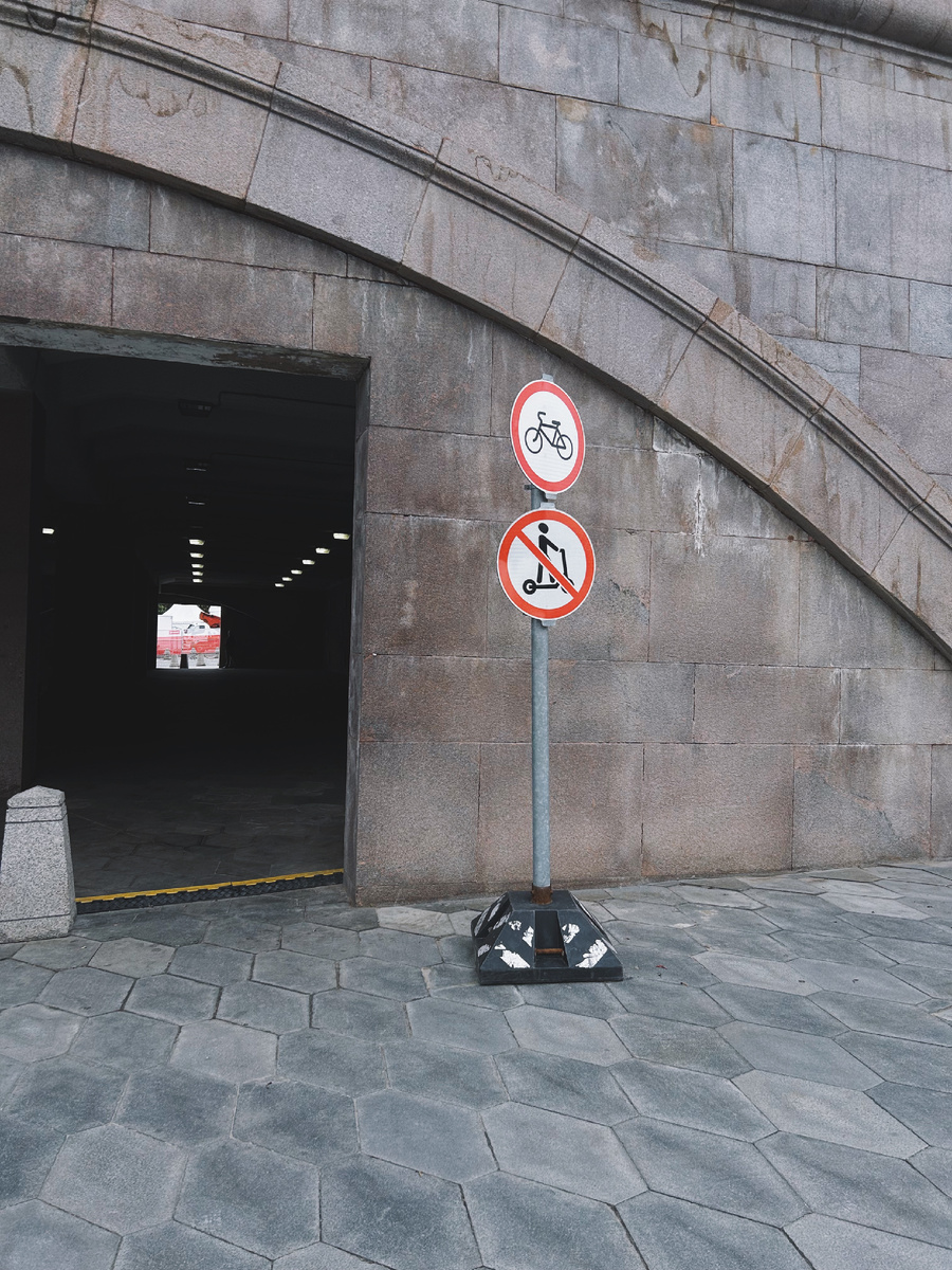 Фото из личного архива