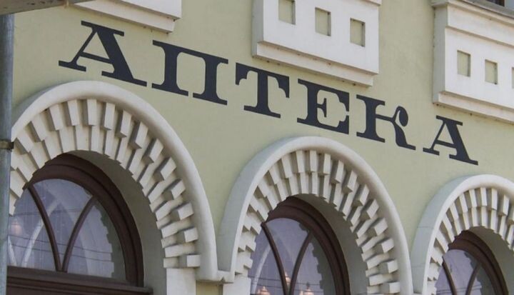    Фото:Дмитрий Волков