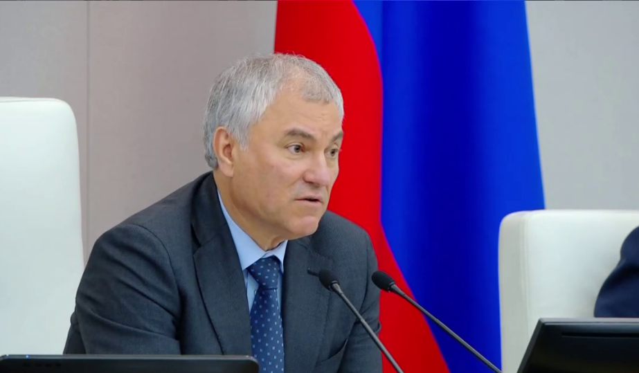 Вячеслав ВолодинФото: скриншот видео