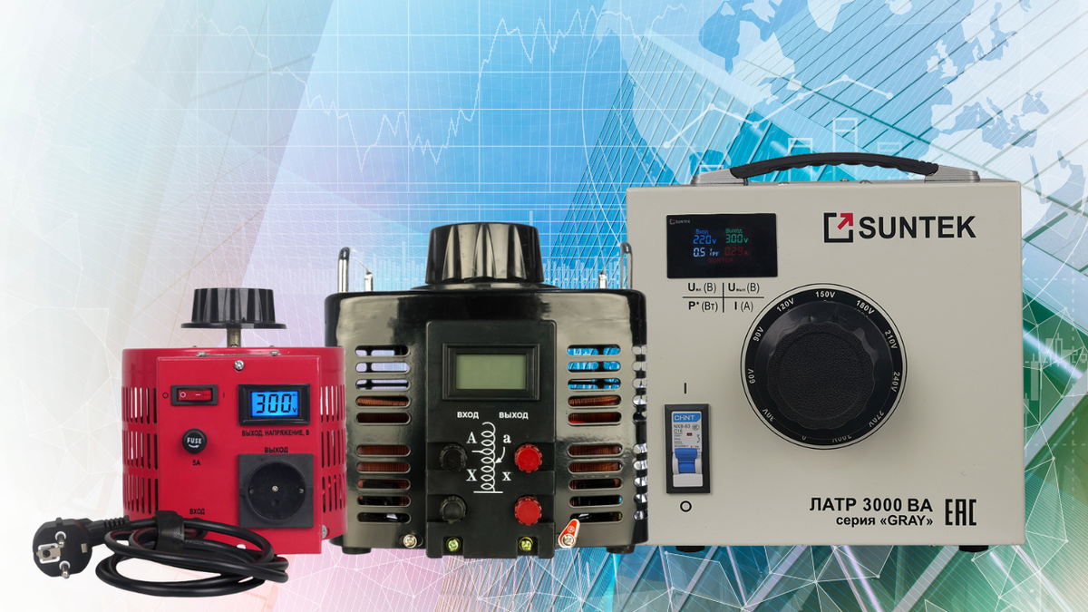 Линейка ЛАТРов SUNTEK