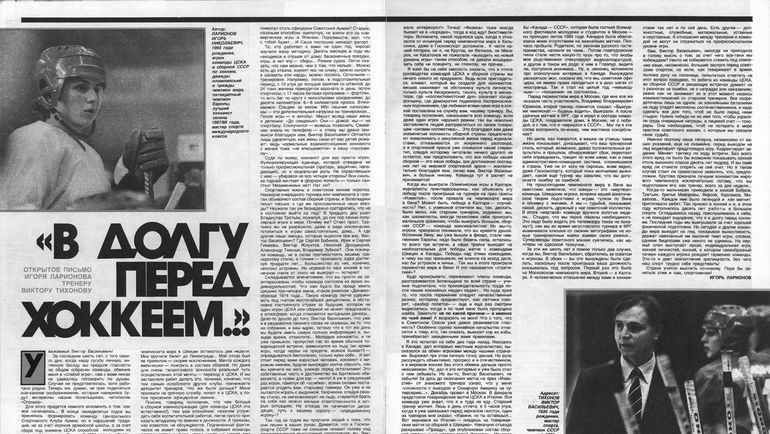 Взято из открытого источника Яндекс.Картинки