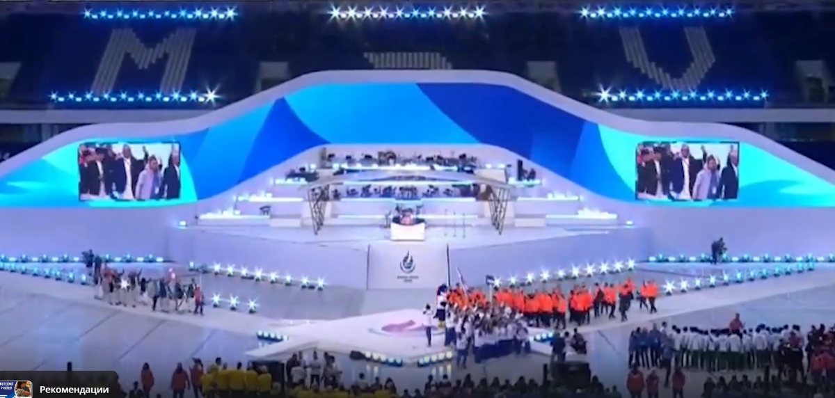    Фото: Сочи 24