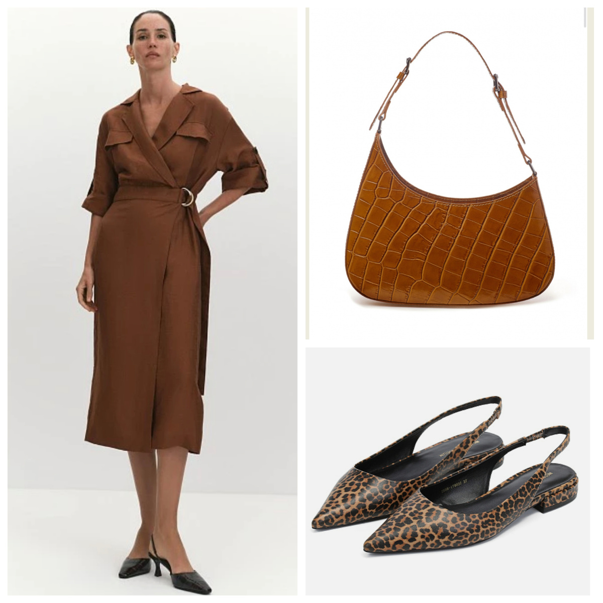 Коллаж автора