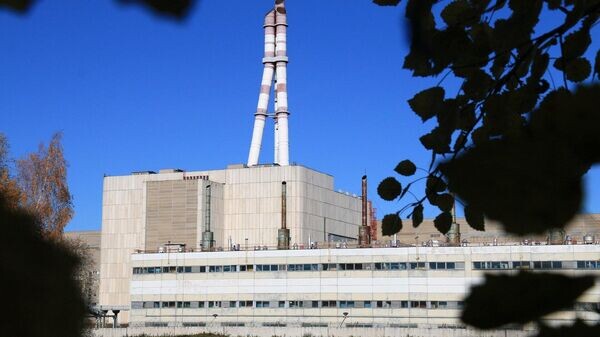    © Photo : Valstybės įmonė Ignalinos atominė elektrinė