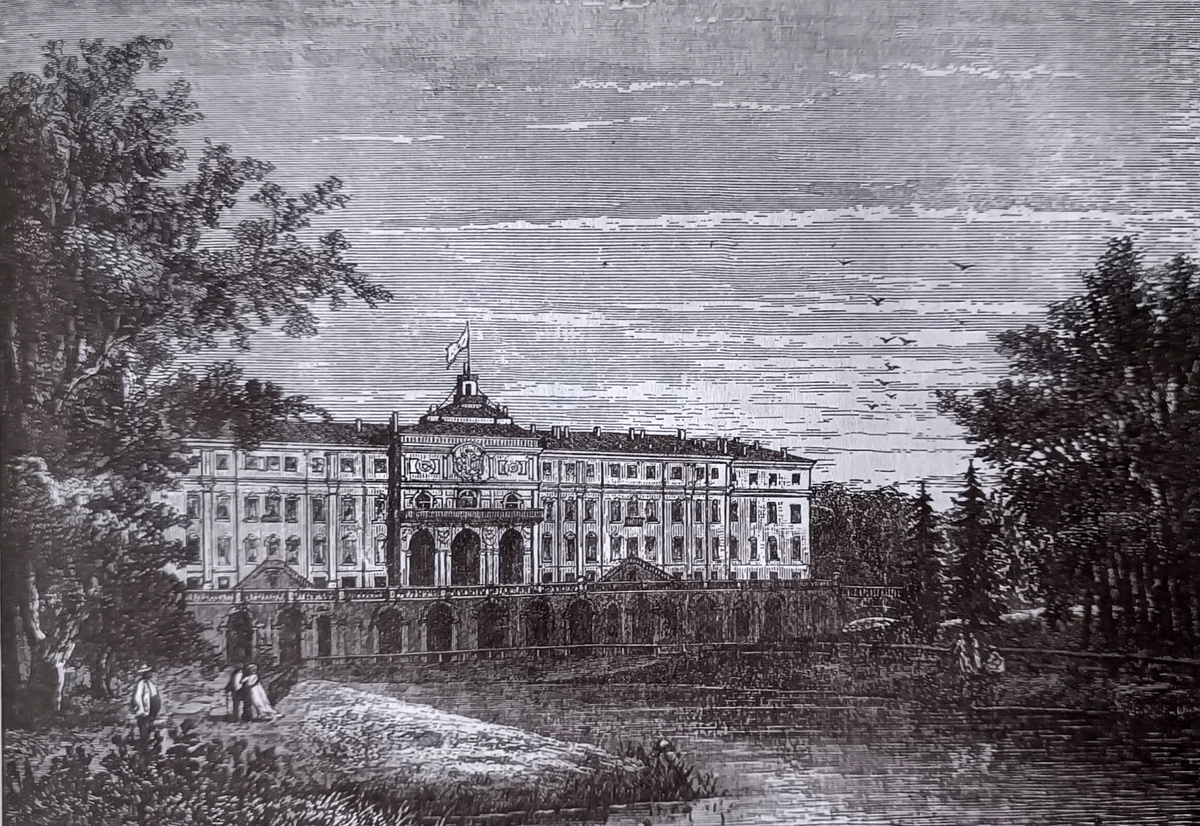 Дворец "Стрельна"