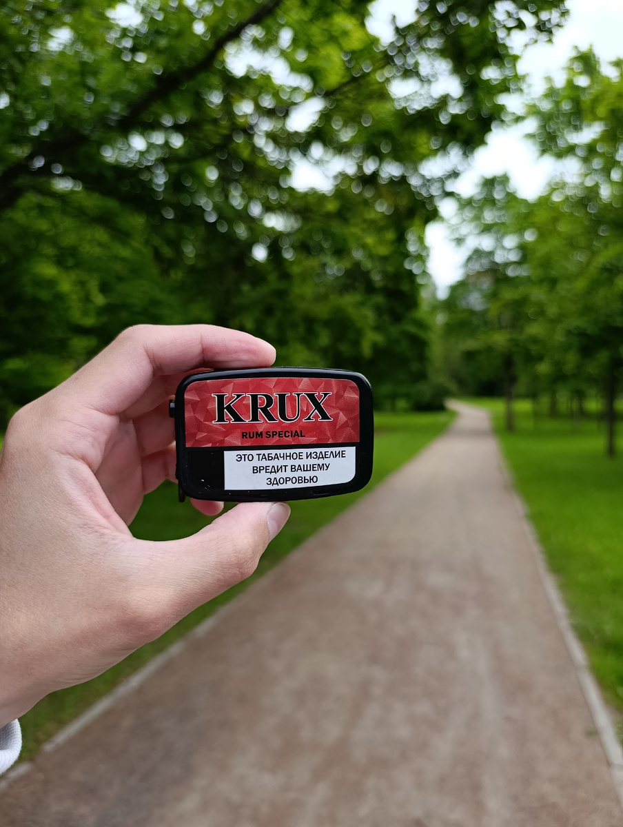 Снафф Krux Dholakia