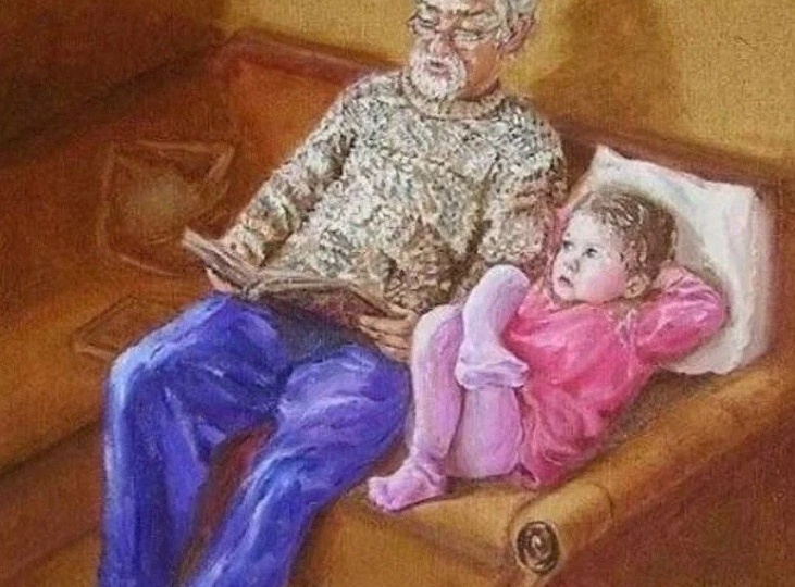 Искупление